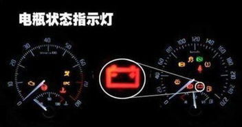 汽车多少伏可以启动